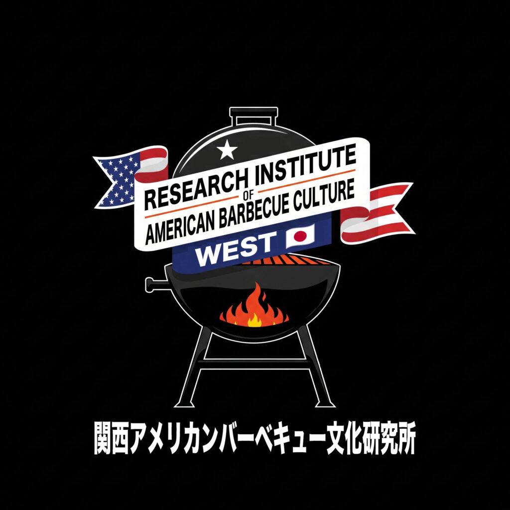 関西アメリカン バーベキュー文化研究所のロゴ